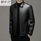 Flying in the Snow 2024 Winter New Style Fashionable Leather Down Jacket Men's Middle-aged Short Warm Motorcycle Jacket Jacket Leather Clothing Trend Black 170/88A