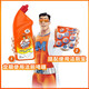 
Mr. Wei Meng Cleaning Toilet 38g Blue Bubble Toilet Cleaning Block Toilet Cleaning Soft Toilet Cleaning and Removing Odors, Supermarket Similar Style [Baicao Fragrance] 38g*5