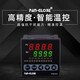 泛达温控器P909X-301/201/101-010-000AX泛达温控仪 P909X-101-01 P909X-702-010-000AX