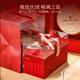 Banshan Farmer Ginseng Deer Antler Red Ginseng Dendrobium American Ginseng Geschenkbox 205G Geschenkbox Geschenkbox für ältere Tonie und Ernährungsprodukte Geschenkbox für die Ehe