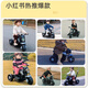 倍贝乐儿童电动车摩托车1-3岁宝宝4-6岁小孩子三轮遥控玩具车可坐人 顶配咖【双驱6V7+蓝牙遥控+推把 男女宝宝六一儿童节过周岁礼物