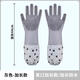 Jingsheng Pet Bath Gloves Dog and Cat Bath Supplies Dog Bath Massage Tool Brush Anti-Scratch and Anti-Bite Gray Extended Hot Model with Pattern