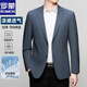 罗蒙高端桑蚕丝西服男2025春夏秋季时尚休闲单西薄款商务西装休闲外套 兰色6636 3XL 190 【170-190斤】
