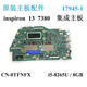 XMSJ Dell/DELL 7380 7370 7373 7580 7570 7368 7568 5368 7386 Motherboard 200