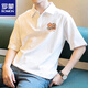 Lomon American Retro Herren Polo. Kurzärärmelte lose, vielseitiges Lapel-T-Shirt 2025 Sommerbaumwollbaumwolle halbärmelig [3895-Wasp] Weiß 3xl 170-190jin [Jin ist 0,5 kg]