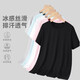 Sports Trajes de acondicionamiento físico de secado rápido para hombres camisetas de manga corta para hombres de verano Camisetas transpirables a media manga para hombres para hombres Mesh T [Bean Green] XL