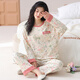 Pajamas Zhaolu Chaoshan Jieyang pour les femmes au printemps et à l'automne avec des coussinets poitrine de style chinois intégrés costume à manches longues pour femmes Cotton Summer Chinese Home Clothing Y13362 M (recommandé 75/95jin [Jin équivaut à 0,5 kg]))