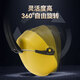 Sounday Soundershaffs Sleep Professional Профессиональная шумоподавляемая шумопоклетена