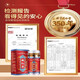 Beijing Tongrentang saffron 1.1g authentic Tibetan saffron soaked in water Tibetan people brewed health tea saffron [official] Beijing Tongrentang 1 bottle [saffron saffron raising beauty]