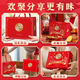 Hongyi Sortierte Geschenkbox 1050G Traditionelles chinesisches Gebäck, Eigelb, knusprige Brot-Snacks Doppelschicht High-End-Geschenkgruppe Kauf