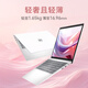 Dell Laptop Lingyue 15Pro 3530 15,6-Zoll dünne und leichte Business Office Game Female College Student Tragbarer Laptop i7 Independent Graphics Card [90% der Benutzer wählen] Core i5 [Empfohlen] 16G Speicher 512G Solid State PCi-E