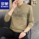 罗蒙（ROMON）2025春秋新款男士长袖T恤潮流时尚欧货卫衣潮男加大码打底衫上衣 【春秋薄.款】6628卡其 150-165斤 2XL