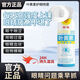 Sunflower lutein eye protection spray safe and natural cleaning of eyes relieves blur, dryness and fatigue eye wash eye care Eye care Eye care spray 1 bottle * 90ml [Eye-friendly eye-protecting ceiling]