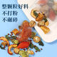 
Yimeitang [Official Store Flagship] Corn Shave Mulberry Leaf Tea Raw Material Dandelion Can be used with Green Money Willow Hawthorn Height Tea Health Cake Three HD Dowman JD Private Brand [Eight Raw Materials] 20 Packs