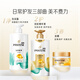 Pantene Amino Acid Shampoo Silky Smooth Wash 500*2+Care 40ml Shampoo Shampoo Cream Care Set