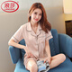 Langsha Pyjama de luxe léger pour les femmes en short de détection de glace d'été Shorts minces de soie sexy super chaud vêtements de maison Nouveau style marron (3899) M (poids 80-100 Jin [Jin est égal à 0,5 kg]))