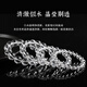Shi Chuan Baishi Natural White Crystal Bracelet Men and Women Bracelet Crystal Buddha Beads Couple Bracelet Birthday Gift for the Year of the Life