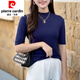 皮尔卡丹（pierre cardin）2025春夏修身显瘦T恤女经典百搭洋气纯色白色打底衫内搭上衣针织 3888黑色(中 袖) M (建议90-102斤)