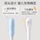 Dr. Ma, 100 baby sticky cotton swabs, baby sticky ear sticks, children's ear booster, nose booster, ear piercing spoon cleaning tool
