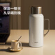 Made in Tokyo, teapot, time brewing tea set, stuffy tea boiling water teapot, health thermos, 316 stainless steel pearl white 1L
