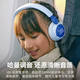 JBL JR320BT CHETOTH BLUETOOTH MOUTEUR MOUTEUR MOURNÉE COMPRISEM