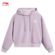 Li ning sudadera con capucha para mujeres 25 Serie de tendencia de primavera NUEVA TRENDA LOLE COMIDADO VERSÁTICO Top AWDU686