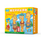 East Tiandi Fun Board Giafe Girafe portant une girafe Enfants formant des capacités informatiques mathématiques Montessori