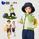 Mini Bara Jungen und Mädchen Baseballjacke Frühling Neues Baby Jacke Frühlingspop