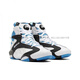 Reebok's official authentic SHAQATTAQOG O'Neal inflatable carbon plate retro high-top basketball shoes GX3881 HR0603 Street Fighter's joint brand 43