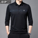 Jeep (Jeep) Base de polo de manga larga para hombres Spring y otoño NUEVA NUEVA INTERNACIONAL Camiseta de solapa de mediana edad Ropa pull-up 9926 Camisa de base de manga larga verde 3xl 185 Sugerencias 155-175Jin [Jin equivale a 0.5 kg]