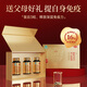 Zhi Zheng Yuan Triterpene 16% Broken Ganoderma Spore Powder Capsule Gift Box Health Products Strong Immunity Parents Gift 1 Box Initial Mix Awakens Cell Activity