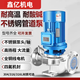 
XMSJ Shanghai 304 stainless steel pipe centrifugal pump 380v vertical corrosion-resistant industrial boiler hot water circulation booster pump purple 150-125A-11150 square 18 meters
