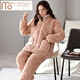 Modal Tall Coral Velvet Cotton Pyjamas für Frauen im Winter Dreischicht verdickte Samt-Heimkleidung Flanell warmes Set MFB12247 Frauen m