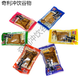 [3523 personas recolectan] Tofu de tierra de mano de la aldea de la aldea de Baiwei Baiwei Mezcla mezclada con Tofu tierno Spicy Bulk de múltiples sabores a la plantilla cinco, Sabor original de salsa Asportada 2Jin [Jin equivale a 0.5 kg] Nuevo sabor a frijoles duros secos.