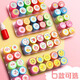 Reverse Children's Reward Seal Teacher stamps with correcting homework comments red flower kindergarten cartoon cute praise children rewards [10] Teacher's model/send printing oil
