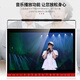
Xianke (SAST) P105S elderly man singing the opera machine portable watching and listening to the opera radio elderly video audio with display screen mobile small TV speaker player 16G