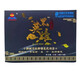 Universal Black Hero Chaga Eucommia Maple Flower II Average Tea Green Money Willow Mulberry Leaf dy 30 bags 3 boxes