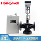 Honeywell electric adjustment proportional integral valve steam temperature control valve actuator two-way two-way three-way water valve ML7420A8088-E