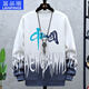 Lanpinge Frühlings- und Herbststil Junior High School und High School College-Schüler Chinesischer Stil Sweatshirt Sport und Freizeitanzug Jungen und Teenager trendige Kleidung grau ein Stück Sweatshirt 683 m (Empfohlene Höhe 150-160 cm)
