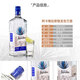 阿卡维拉斯【原瓶进口】墨西哥龙舌兰特基拉酒洋酒 阿卡维拉斯金银双支 750mL 2瓶