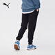 PUMA loose printed sports trousers and sweatpants men's new winter casual knitted pants 690224 black-01 M (175/74A)