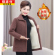 Azulador de lana de madera de mediana edad hengyuanxiang en otoño y abrigo de algodón de lana de cordero de invierno en la chaqueta de algodón de algodón de terciopelo de invierno de mediana edad y ancianos 6628 marrón XL 80-105Jin [Jin iguala 0.5 kg]