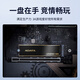 威刚（ADATA）512GB SSD固态硬盘 M.2接口(NVMe协议PCIe 4.0 x4) AI电脑配件 读速6200MB/S LEGEND 900