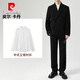 Pierre Cardin New Chinese tunic suit stand collar engagement groom suit men's wedding national style suit men's knitted jacket 2402 jacket + pants XL