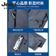 JEEP SPIRIT吉普夏季冰丝工作服套装男薄款长袖速干劳保户外耐磨休闲2025新款 冰丝速干【723绿森林】套装 均码 170L码【110-130斤】