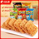 BIBIZAN Palm Crispy Noodles Mixed Flavor 1260g About 60 Packs Full Box Office Snacks Dry Instant Noodles