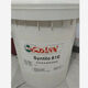 
XMSJ Syntilo 22 24 66 81E 9930 Water-soluble cutting fluid 9913 9300 Cooling Syntilo 6618L