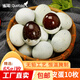 Songhua eggs, soft-boiled preserved eggs, runny duck eggs, preserved eggs, lead-free craft farmhouse eggs, 10 pieces (single piece is more than 60g) Songhua eggs, soft-boiled preserved eggs, runny duck eggs, preserved eggs, lead-free craft farmhouse eggs, 10 pieces (single piece is more than 60g)