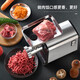 MathDeray German quality electric sausage stuffer machine household sausage stuffer machine new fully automatic small meat grinder in one black diamond standard version (800 watts peak power)