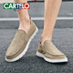 Cartelo toile chaussures pour hommes 2025 Été paresseux hommes Chaussures en tissu décontracté pour hommes Solide douce vieille chaussures en tissu pour hommes de beijing